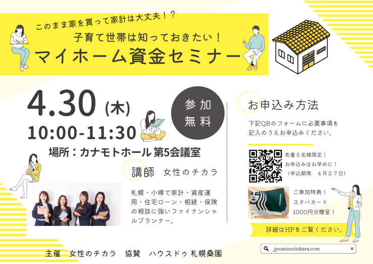 フォトギャラリー画像1