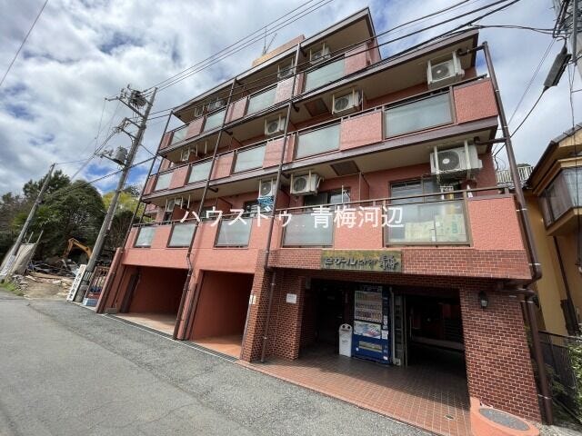 オープンハウスタイトル画像