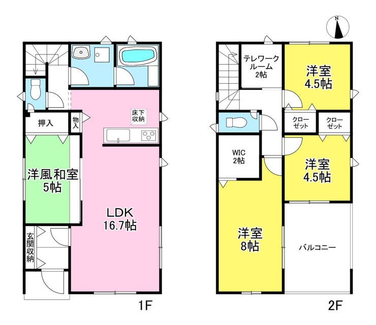 フォトギャラリー画像1