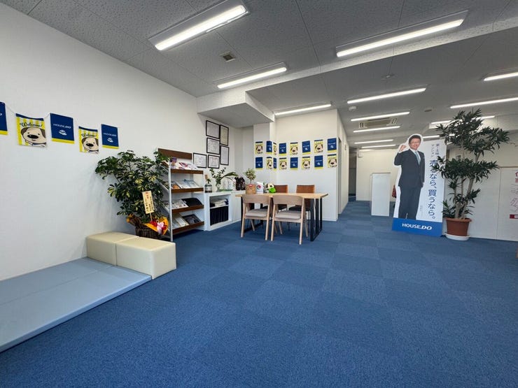 イベントタイトル画像