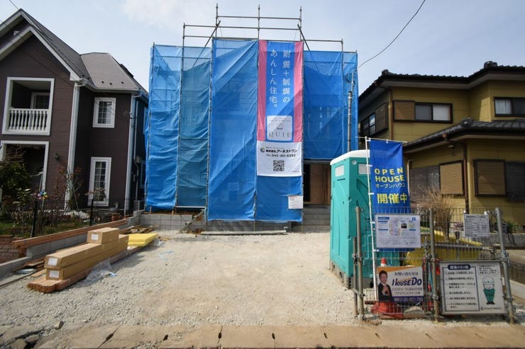 イベントタイトル画像