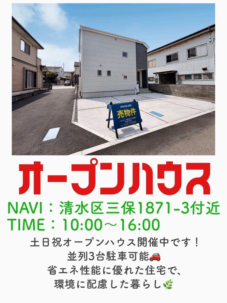 info