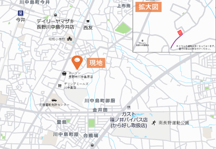 現地案内図
