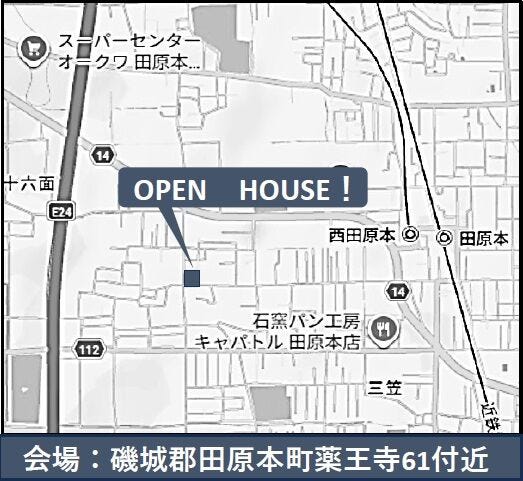 現地案内図