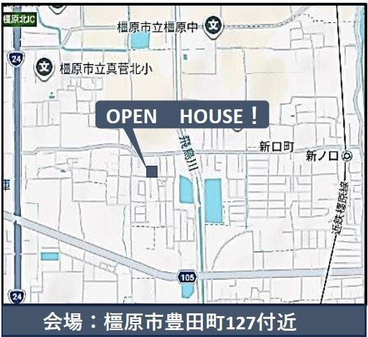 現地案内図