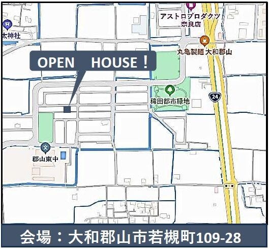 現地案内図