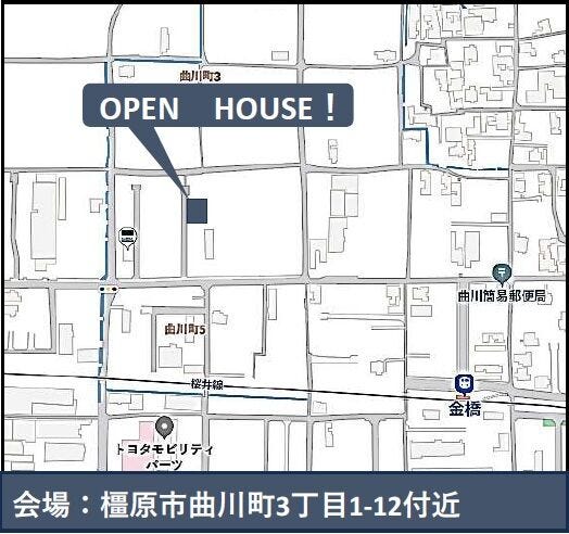 現地案内図