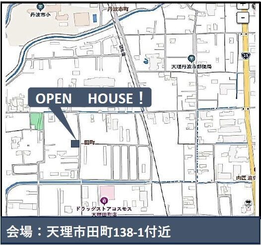 現地案内図