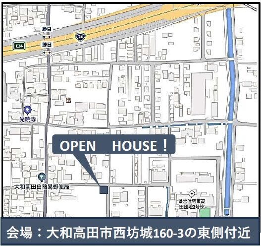 現地案内図