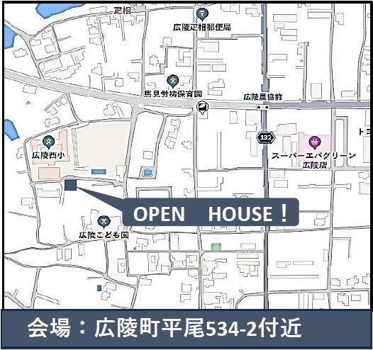 現地案内図