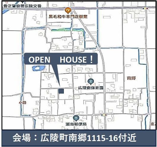 現地案内図