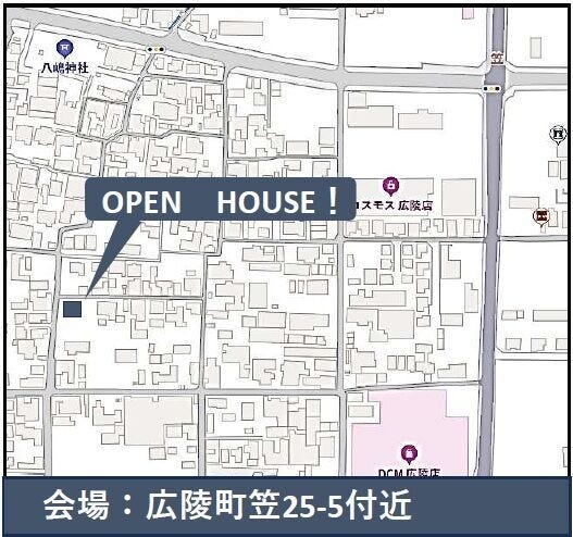 現地案内図