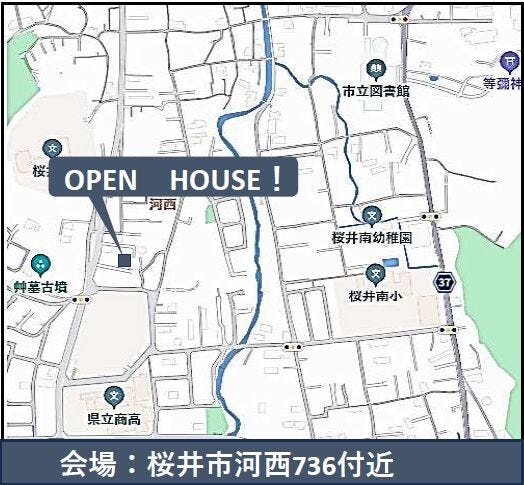 現地案内図
