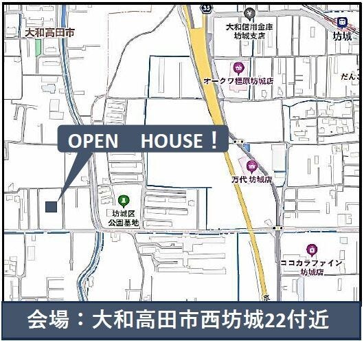 現地案内図