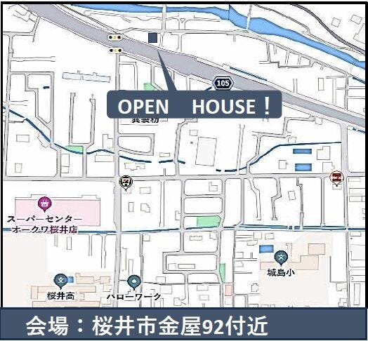 現地案内図