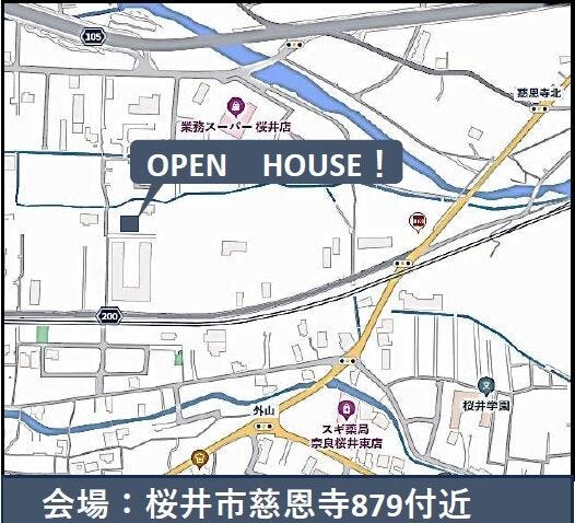 現地案内図