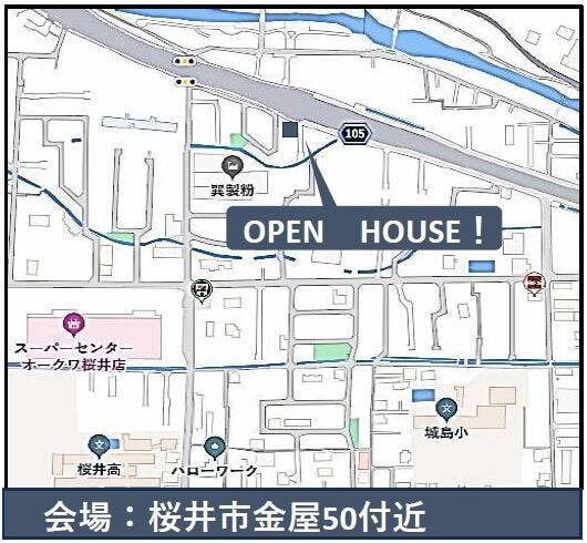 現地案内図