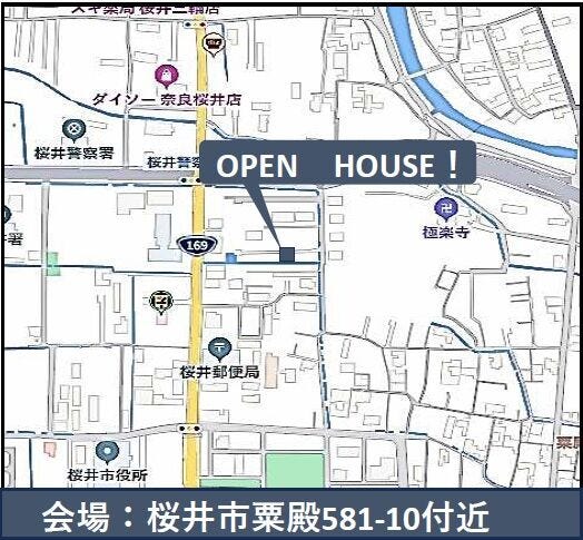 現地案内図