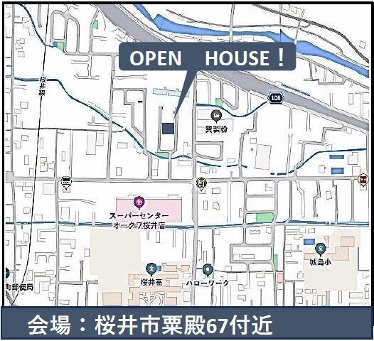 現地案内図