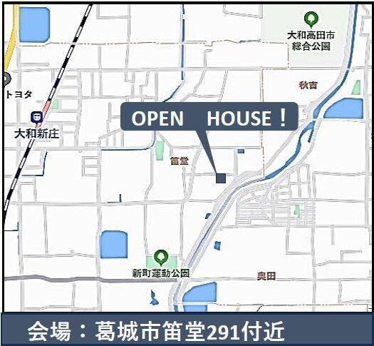 現地案内図