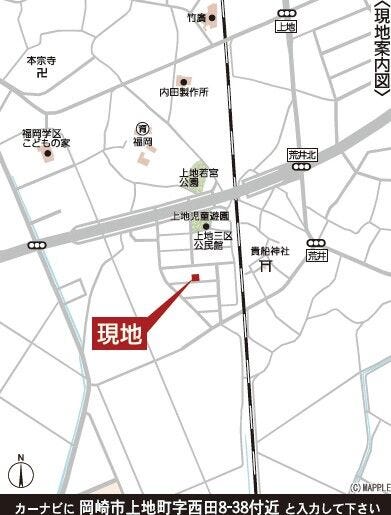 現地案内図