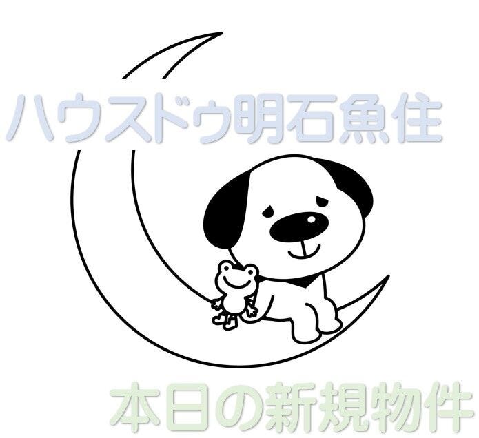 フォトギャラリー画像1