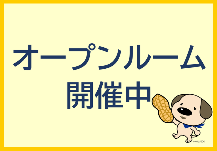 イベントタイトル画像