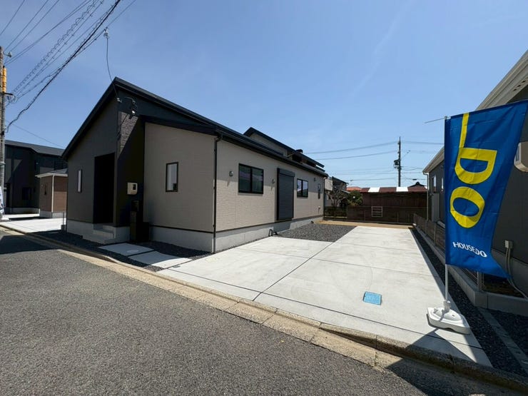 オープンハウスタイトル画像