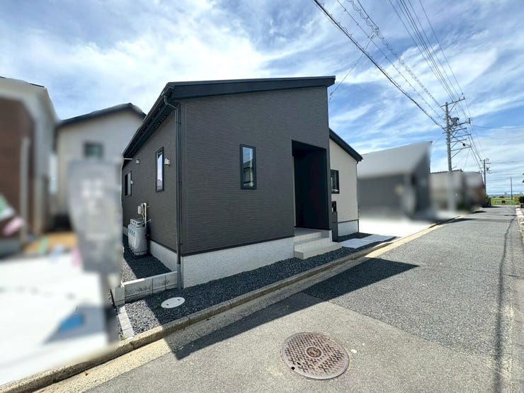 オープンハウスタイトル画像