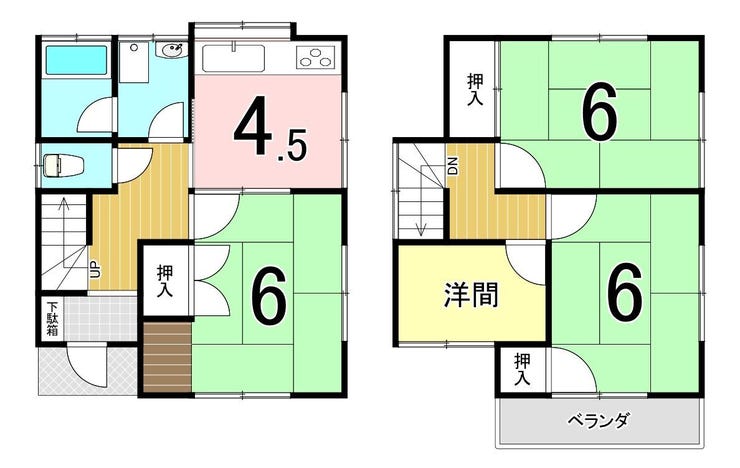 オープンハウスタイトル画像