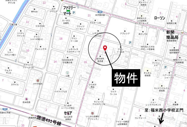 現地案内図