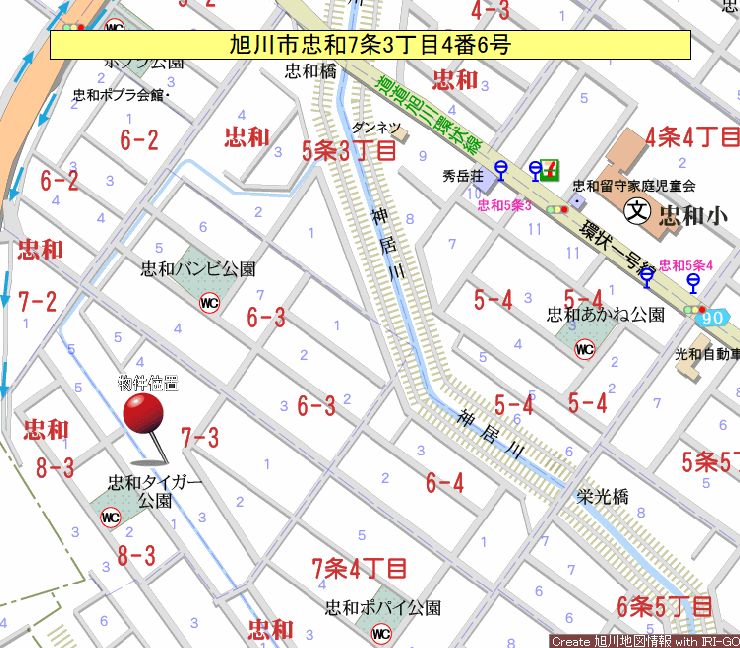 現地案内図
