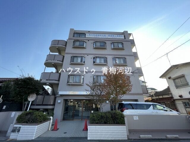 オープンハウスタイトル画像