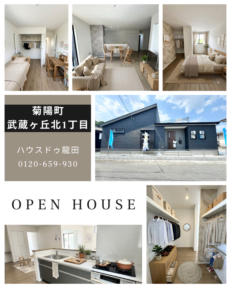 イベントタイトル画像