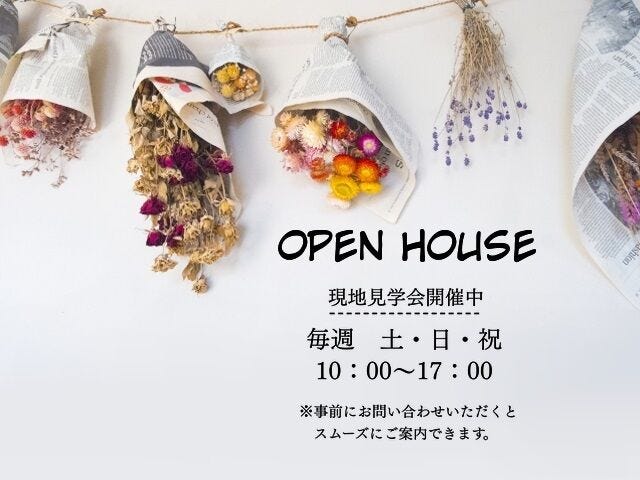 info