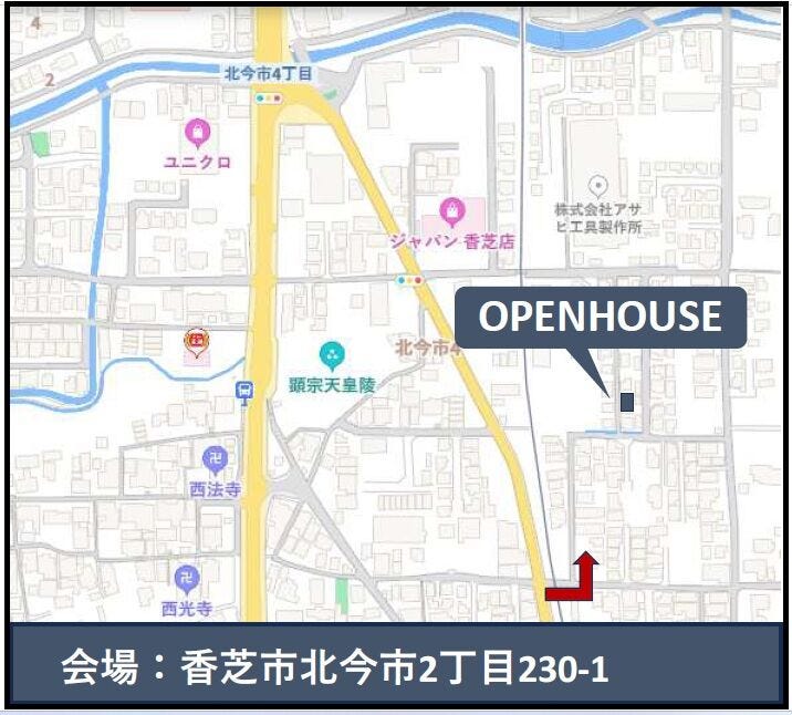 現地案内図