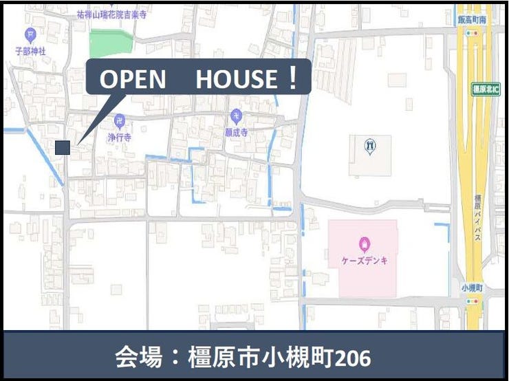 現地案内図