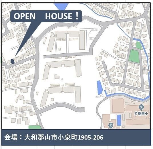 現地案内図