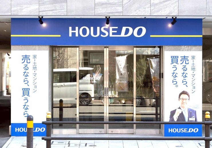 イベントタイトル画像