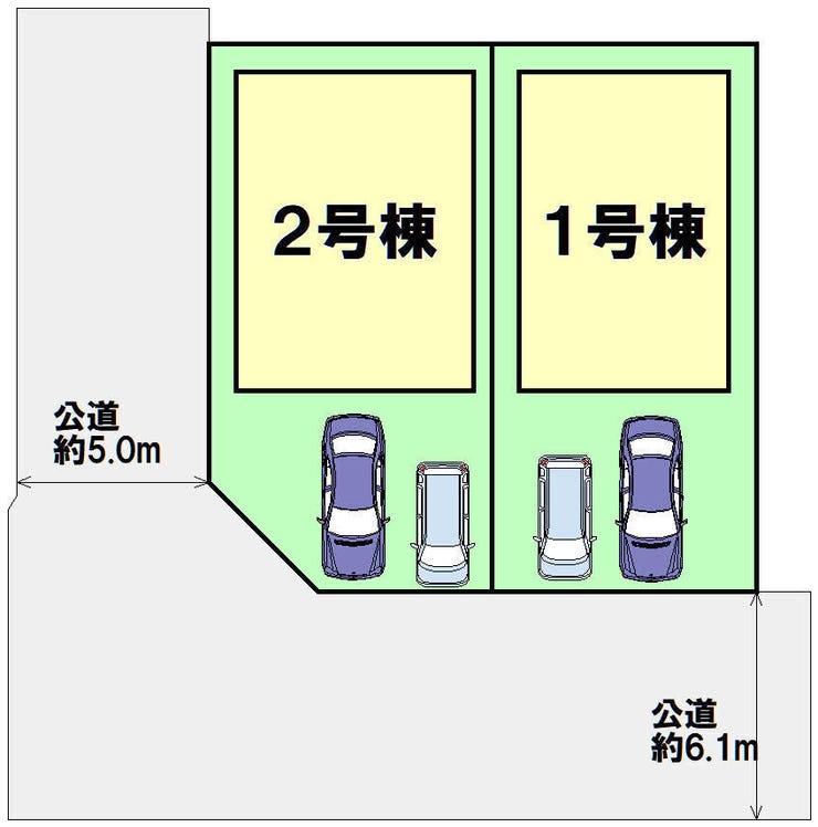 フォトギャラリー画像1