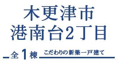 info