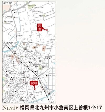 現地案内図