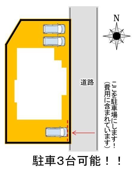 フォトギャラリー画像1