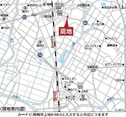 現地案内図
