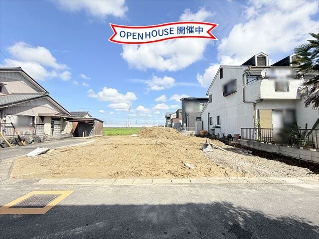 オープンハウスタイトル画像