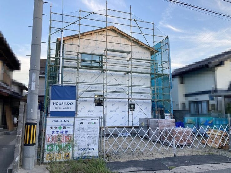 オープンハウスタイトル画像