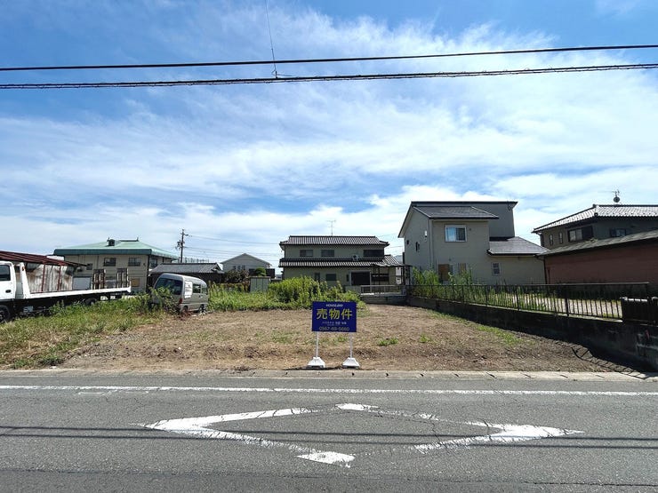 オープンハウスタイトル画像