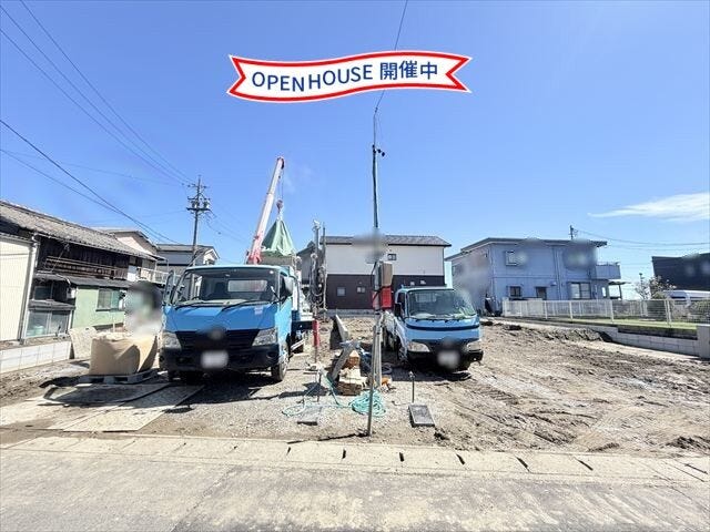 オープンハウスタイトル画像