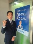 スタッフ写真